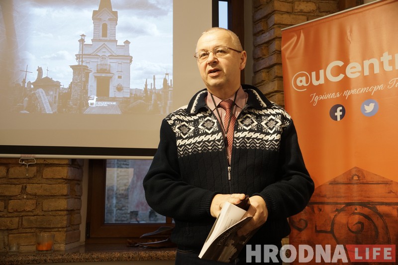 Пра жыццё і смерць у горадзе раскажа “Гарадзенскі гадавік -2017”