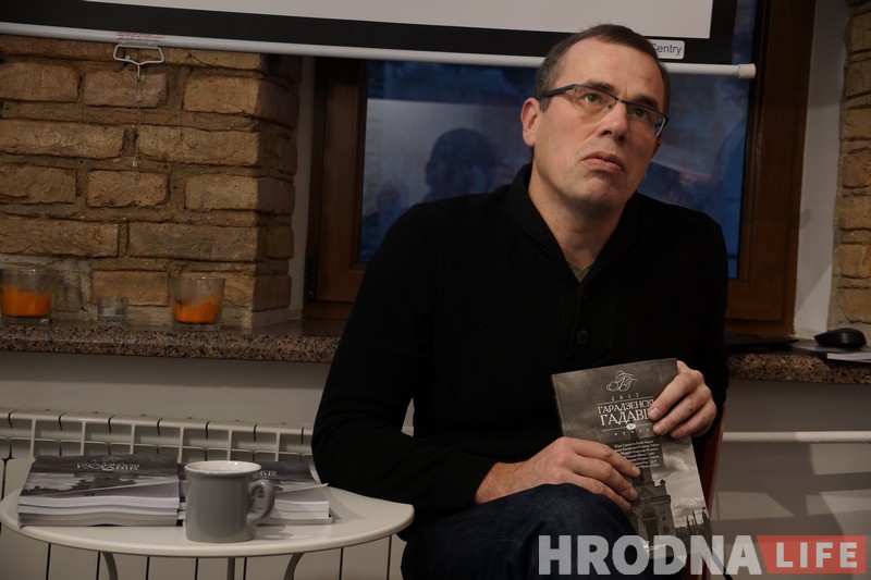 Пра жыццё і смерць у горадзе раскажа “Гарадзенскі гадавік -2017”