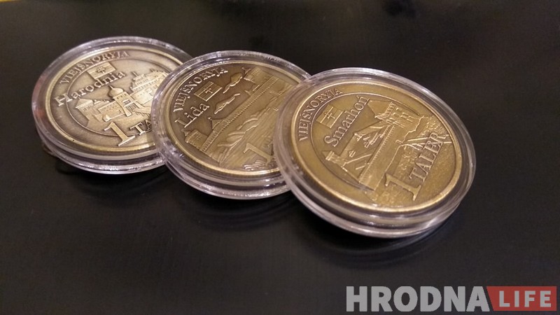 Гродзенскі рубель і вейшнорскія талеры пабачылі свет. Чытачы Hrodna.life могуць атрымаць іх за рэпост