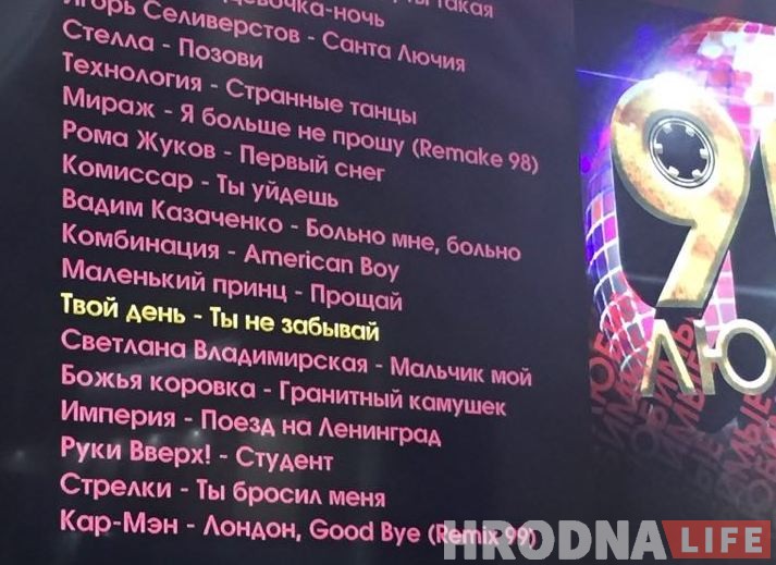 Дзе ў Гродне турысту смачна з'есці. Тэст установаў харчавання з ацэнкай у аленях Святога Губерта