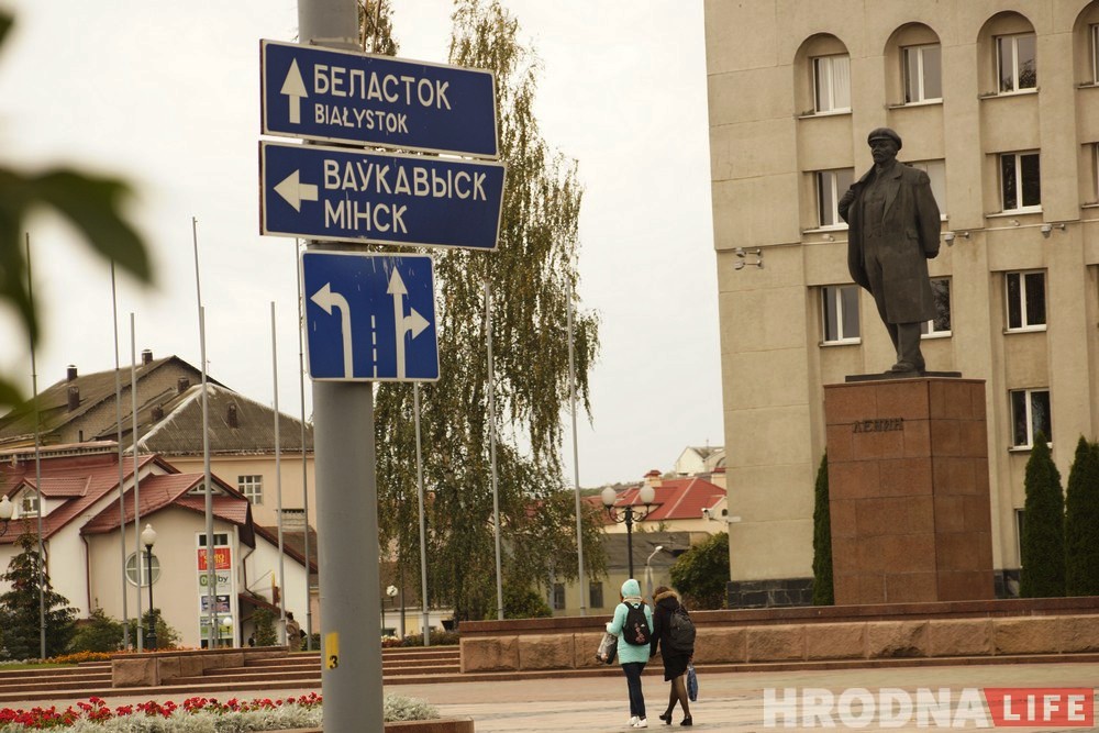 Таямнічае жыццё Леніна ў Гродне