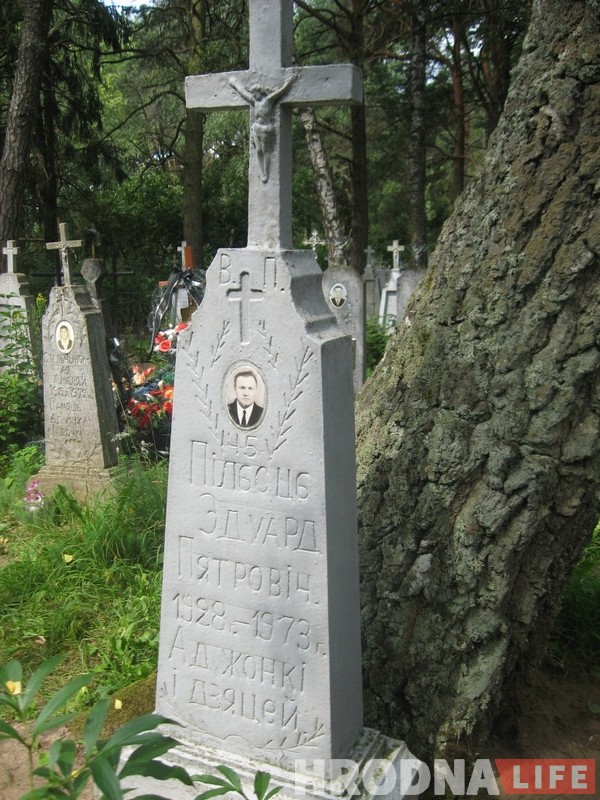 Гадлеўскі пастараўся! Дзе сёння знаходзяцца самыя беларускія могілкі Гродзеншчыны Гадлеўскі пастараўся! Дзе сёння знаходзяцца самыя беларускія могілкі Гродзеншчыны