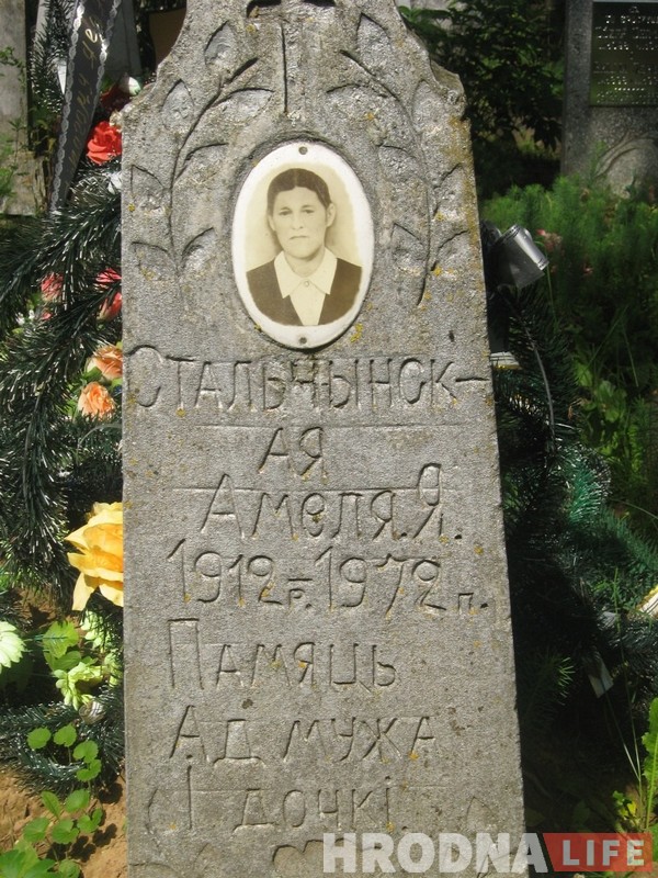 Гадлеўскі пастараўся! Дзе сёння знаходзяцца самыя беларускія могілкі Гродзеншчыны Гадлеўскі пастараўся! Дзе сёння знаходзяцца самыя беларускія могілкі Гродзеншчыны