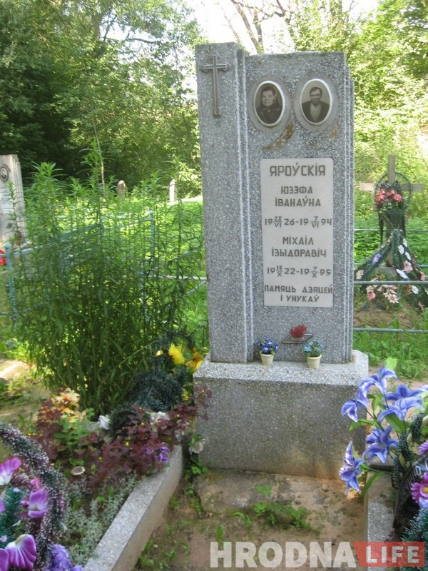 Гадлеўскі пастараўся! Дзе сёння знаходзяцца самыя беларускія могілкі Гродзеншчыны Гадлеўскі пастараўся! Дзе сёння знаходзяцца самыя беларускія могілкі Гродзеншчыны