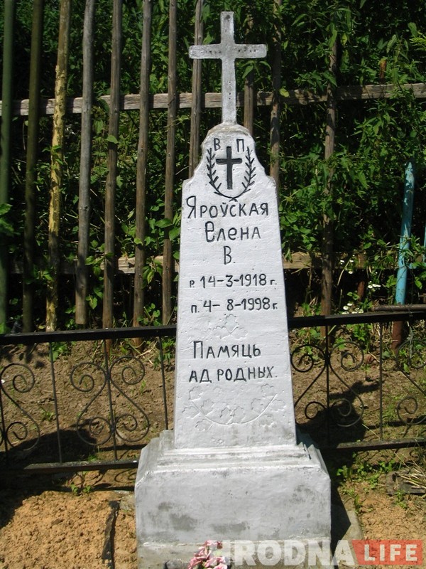 Гадлеўскі пастараўся! Дзе сёння знаходзяцца самыя беларускія могілкі Гродзеншчыны Гадлеўскі пастараўся! Дзе сёння знаходзяцца самыя беларускія могілкі Гродзеншчыны