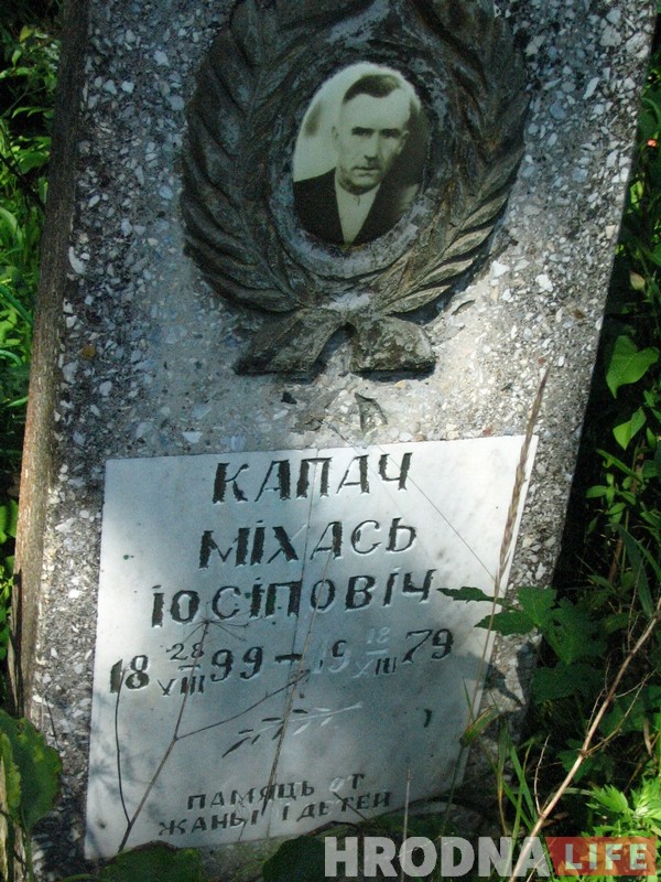 Гадлеўскі пастараўся! Дзе сёння знаходзяцца самыя беларускія могілкі Гродзеншчыны Гадлеўскі пастараўся! Дзе сёння знаходзяцца самыя беларускія могілкі Гродзеншчыны