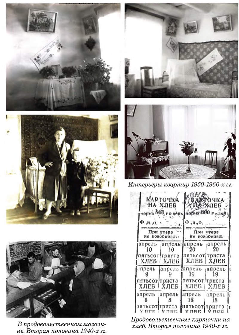 Знаёмства з кнігай: "Гродно и гродненцы" Віктара Саяпіна