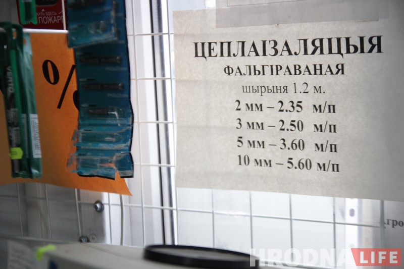 Прыціснула: беларускамоўны бізнесовец “Юрась” зачыняе краму, што працавала 20 год