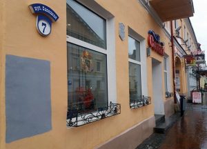 Помнік і шыльда пра якія "забыліся". Як 25 гадоў таму ў Гродне не ўшанавалі паўстанцаў