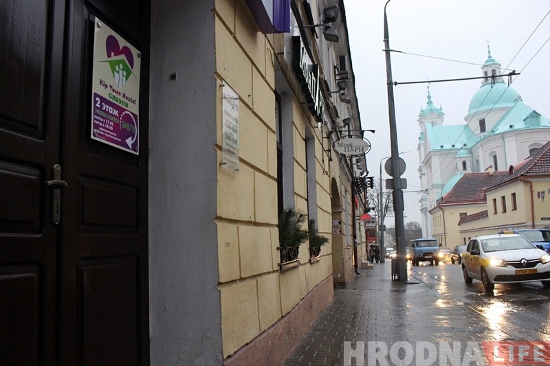 На Маркса появится бюджетный хостел «Kip Town» - самый маленький в Гродно