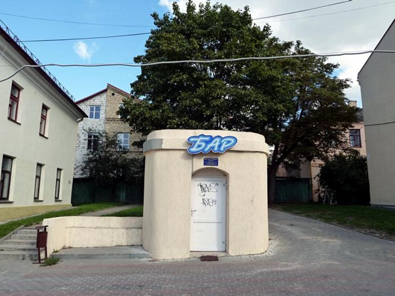 Бар "Бочка" на Урыцкага ўжо не адкрыецца. Але ёсць праект новага паба