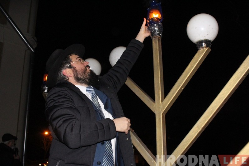 У Гродне запалілі першыя ханукальныя свечы. Упершыню гэта зрабіў малады прадстаўнік абшчыны