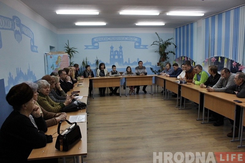 «Чалавек, які цалкам прысвяціў сябе роднаму гораду». У Гродне прайшоў вечар памяці Наталлі Канюк