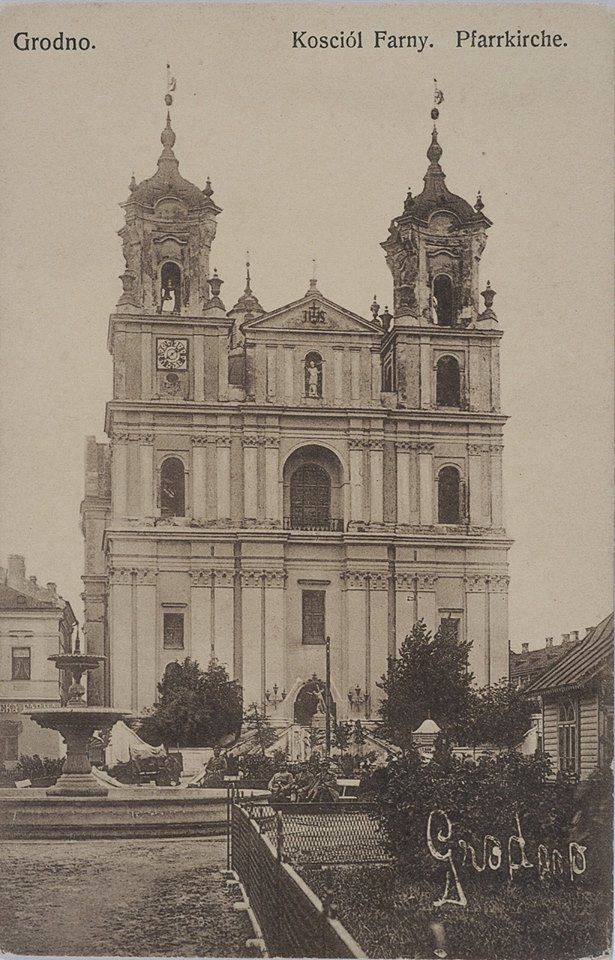 "Схаваная ад людскіх вачэй за мураванай сцяной". Гісторыя фігуры Хрыста ў Гродне