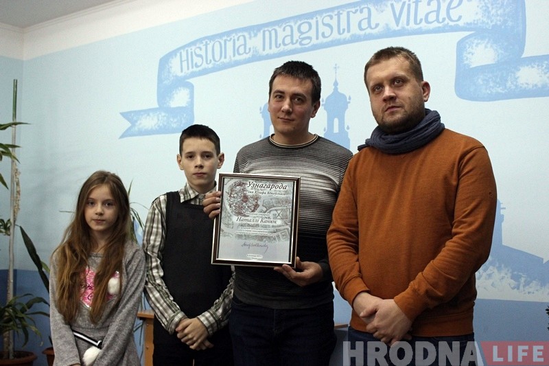 «Чалавек, які цалкам прысвяціў сябе роднаму гораду». У Гродне прайшоў вечар памяці Наталлі Канюк