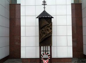 Помнік і шыльда пра якія "забыліся". Як 25 гадоў таму ў Гродне не ўшанавалі паўстанцаў