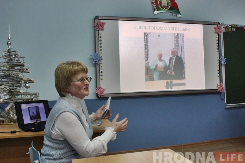 «Чалавек, які цалкам прысвяціў сябе роднаму гораду». У Гродне прайшоў вечар памяці Наталлі Канюк