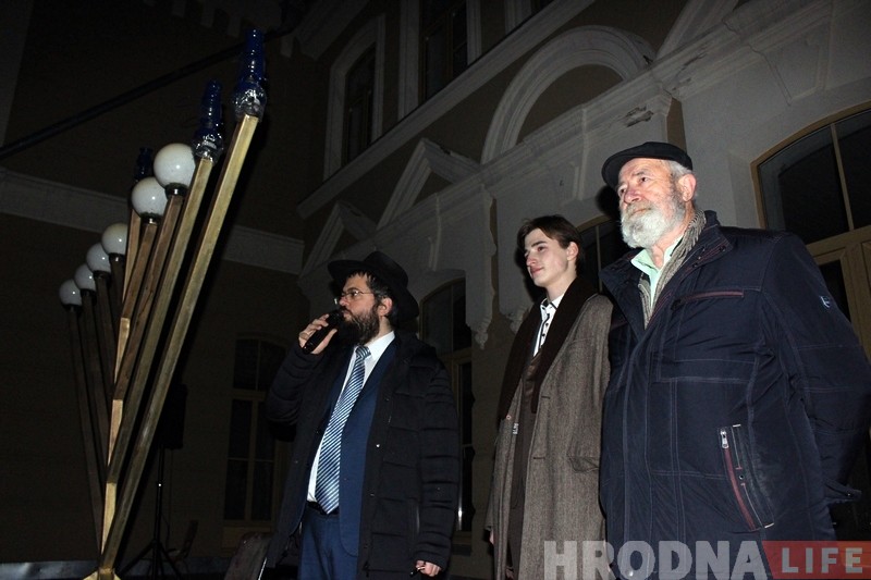 У Гродне запалілі першыя ханукальныя свечы. Упершыню гэта зрабіў малады прадстаўнік абшчыны