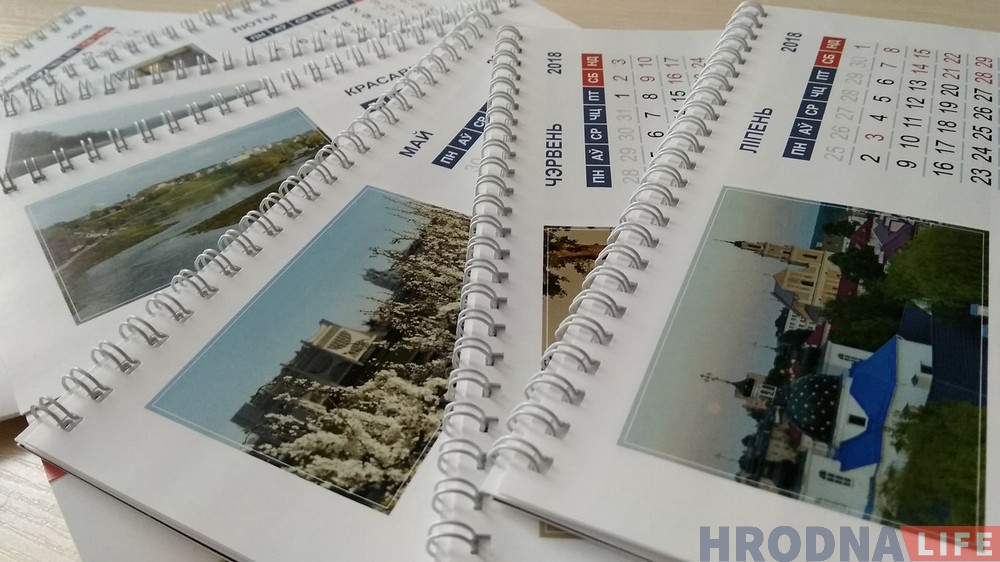 Каляндар "для сваіх". 5+3 прапановаў для сапраўдных гродзенцаў