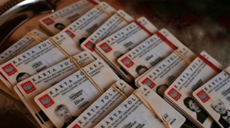 Сотрудников "Азота" заставляют избавиться от карты поляка