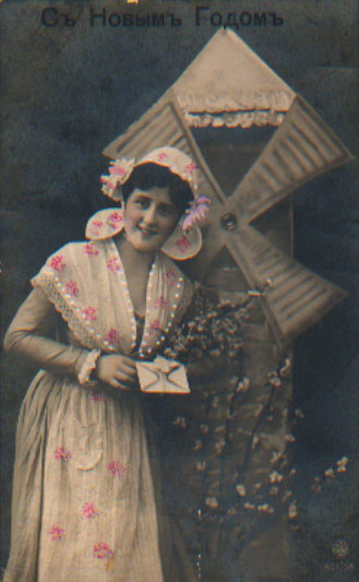 Новы год і Каляды ў гісторыі: як святкавалі нашыя продкі