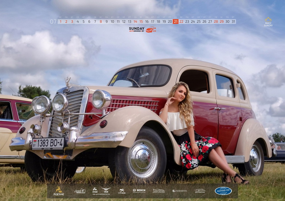 Каляндар "для сваіх". 5+3 прапановаў для сапраўдных гродзенцаў