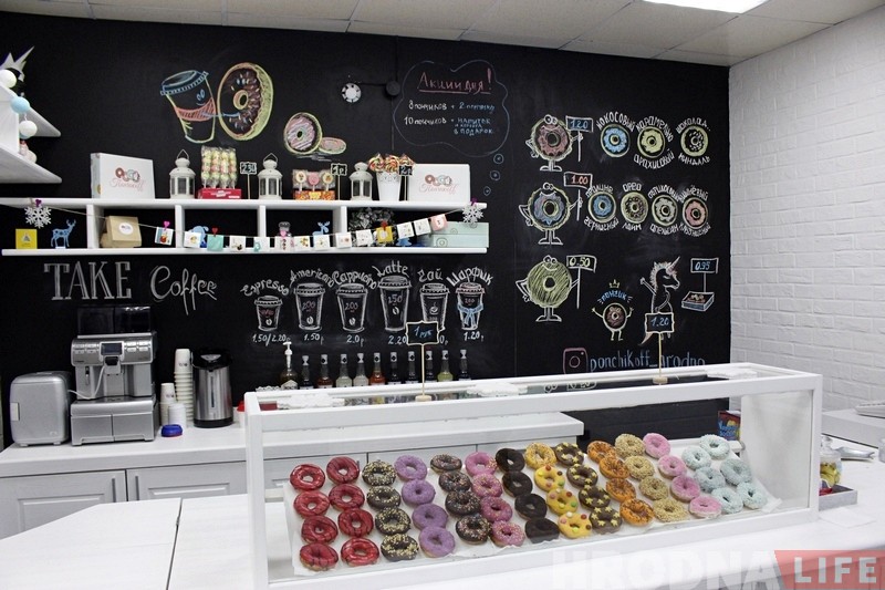 Бізнес у дэкрэце: у Гродне адкрыўся сямейны пончык-бар "Ponchikoff"