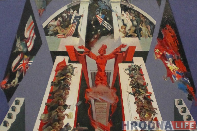 “Аборты, распуста гэта ўся еўрапейская...”. “Неталерантная” карціна з’явілася на выставе ў Новым замку “Аборты, распуста гэта ўся еўрапейская...”. “Неталерантная” карціна з’явілася на выставе ў Новым замку