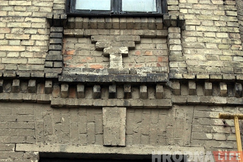 У Гродне пачаўся рамонт самага вялікага дарэвалюцыйнага жылога дома У Гродне пачаўся рамонт самага вялікага дарэвалюцыйнага жылога дома