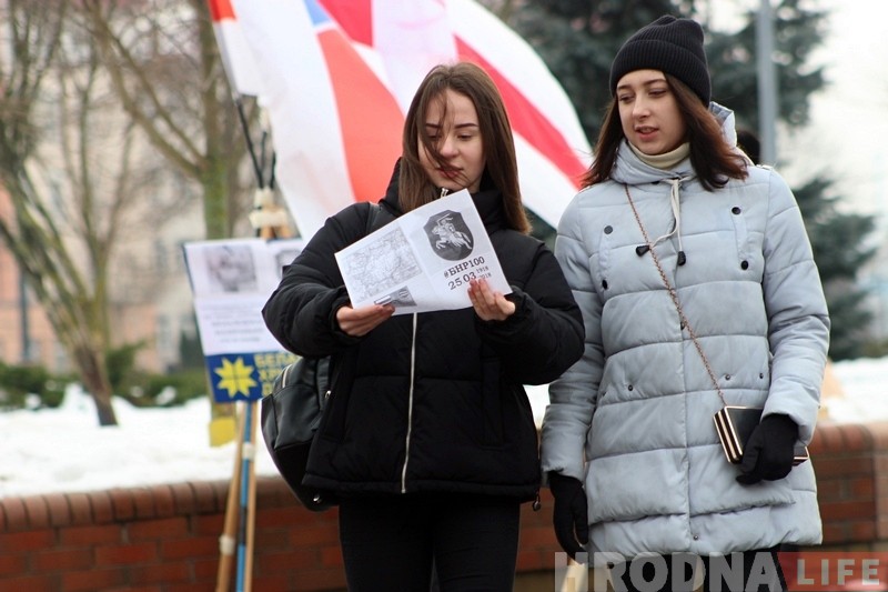 Пікетам на Савецкай дэмакраты нагадалі гродзенцам пра 100 год БНР Пікетам на Савецкай дэмакраты нагадалі гродзенцам пра 100 год БНР
