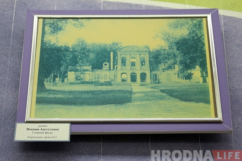 У Гродне адбудавалі каралеўскую рэзідэнцыю Аўгустова. У маштабе 1/100