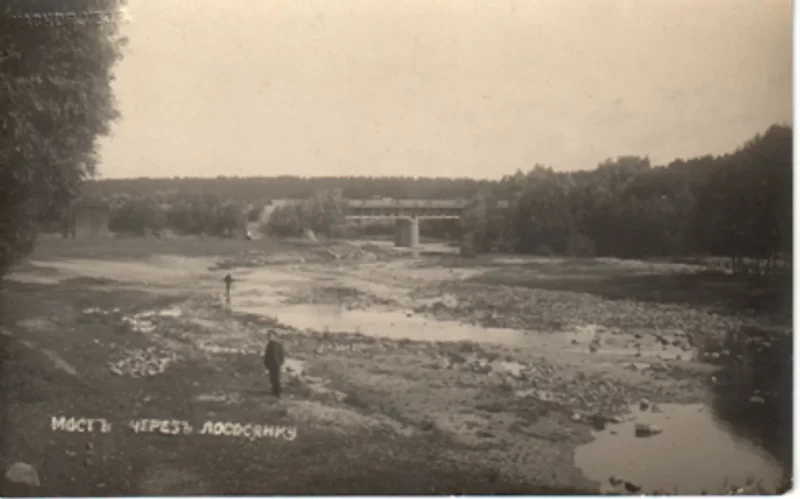 Мост праз Ласасянку на пачатку XX ст.