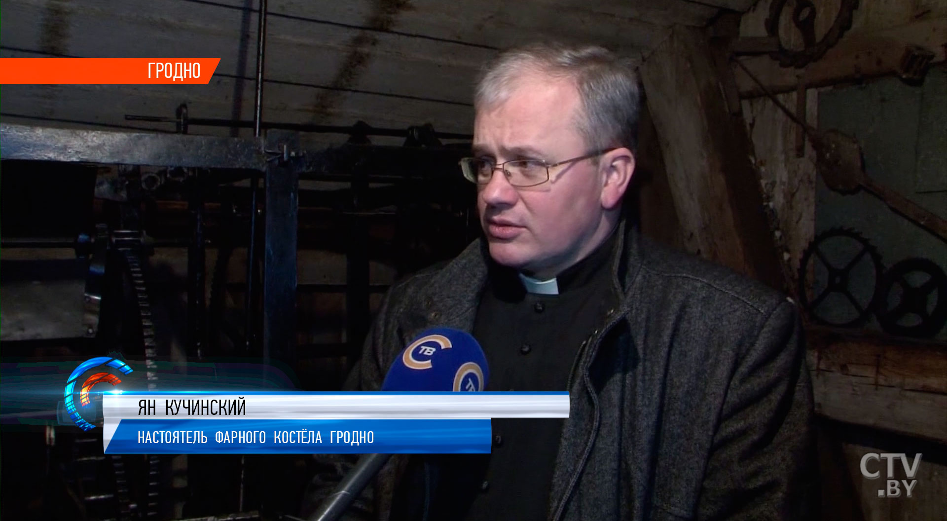 У Гродне паўгода шукалі гадзіншчыка, які змог бы аднавіць працу гадзінніка ХV стагоддзя