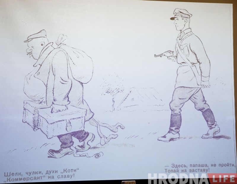 Кавалак старой мяжы прывёз у Гродна гісторык з Заслаўя