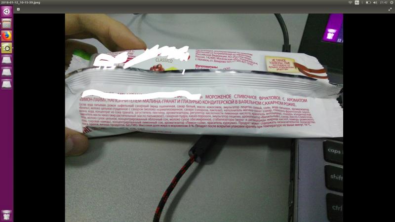 Тэстуем мабільны дадатак гродзенскіх студэнтаў, які шукае шкодныя інгрыдыенты ў складзе прадуктаў