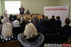 Каму патрэбны іпэшнікі, абмеркавалі на сустрэчы з “Перспектывай” і Ганнай Канапацкай у Гродне Каму патрэбны іпэшнікі, абмеркавалі на сустрэчы з “Перспектывай” і Ганнай Канапацкай у Гродне