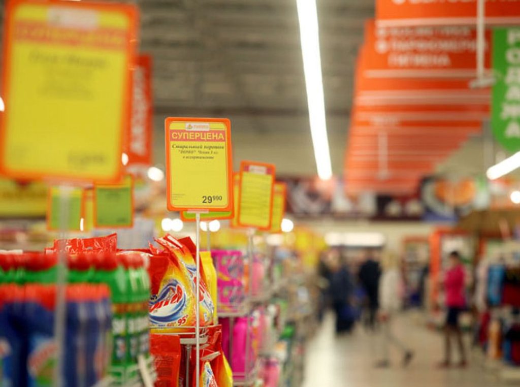 У Гродне можа зноў з'явіцца сетка "Гиппо"?