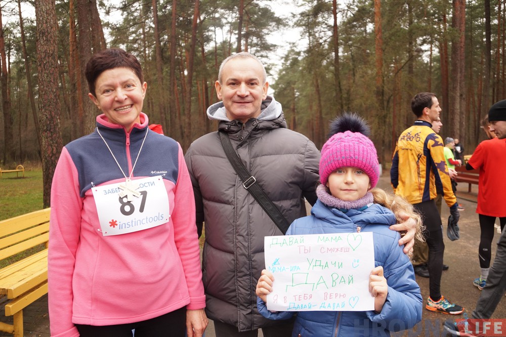 Бягом у Новы год. Чэмпіён, прыгажуня і 260 цвярозых гродзенцаў пачалі год з прабежкі