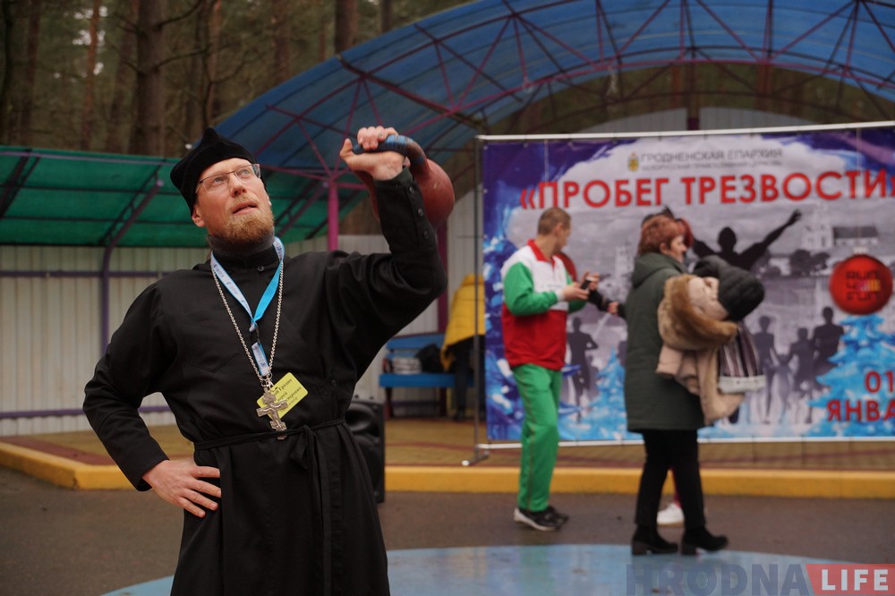 Бягом у Новы год. Чэмпіён, прыгажуня і 260 цвярозых гродзенцаў пачалі год з прабежкі