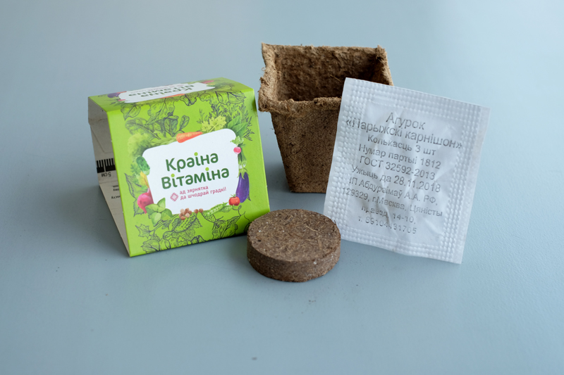 Новая займальная акцыя ад "Еўраопта": цяпер за чэкі будуць выдаваць наборы для вырошчвання рукалы і базіліку