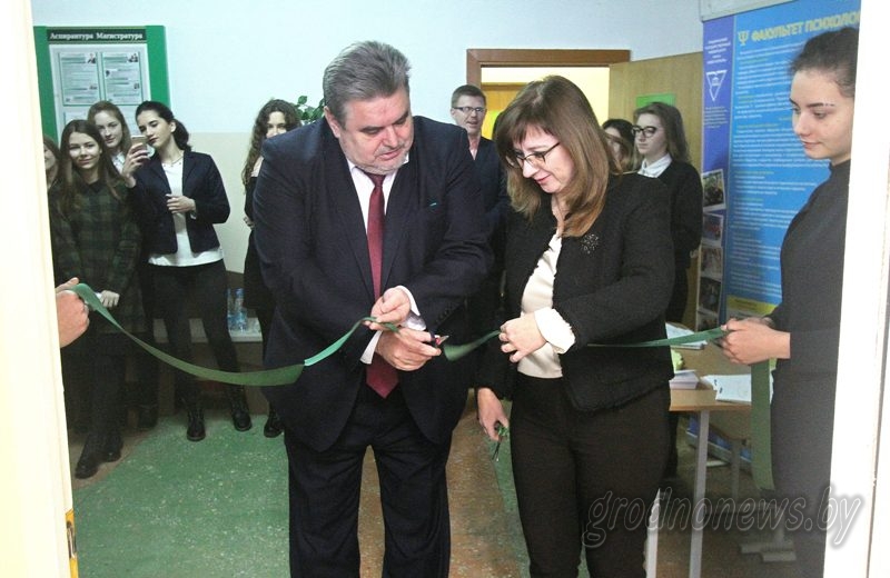 У цэнтры на базе Купалаўскага ўніверсітэта ўсіх ахвотных будуць кансультаваць псіхолагі