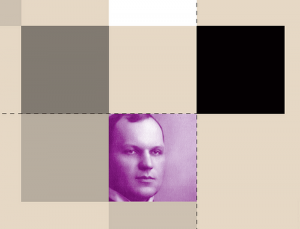 Знаёмства з кнігай: "Вінцэнт Гадлеўскі" Андрэя Вашкевіча