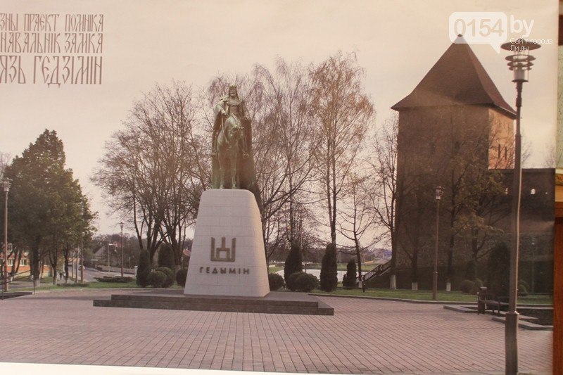 У Лідзе назвалі пераможцу ў конкурсе эскізаў помніка князю Гедыміну