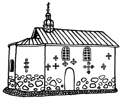 Турыстычная карта "Зроблена тутэйшымі"