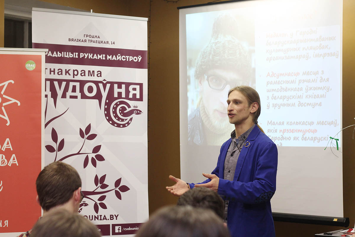 Яшчэ больш “квадратаў” і магчымасцяў. "Крама Ц" пераязджае на вуліцу Кірава