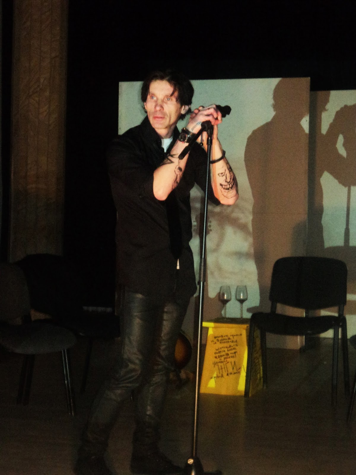 Физики разыграли маленькие трагедии