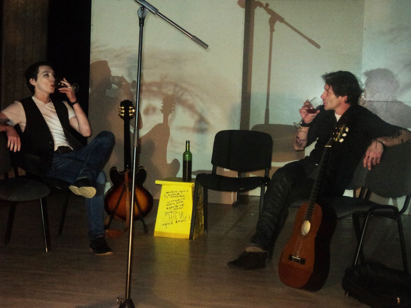 Физики разыграли маленькие трагедии