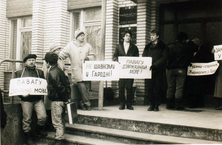 1980-2018: жыхар Гродна сабраў унікальны фотаархіў гарадскога жыцця