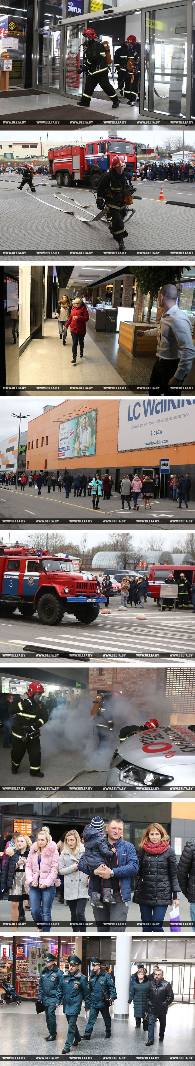 У OldCity эвакуявалі людзей. Так на Гродзеншчыне правераць яшчэ 20 гандлёвых і спартыўных аб'ектаў