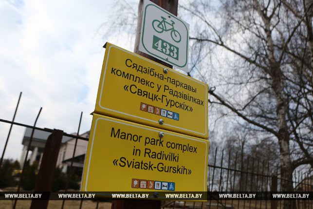 Адкрыюць гасцініцу і першы рэстаран у гэтым раёне: прадпрымальнік з Гродна аднаўляе сядзібу на Аўгустоўскім канале